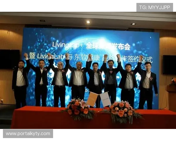 开云官方赞助AC米兰的合作模式与未来合作潜力全面分析