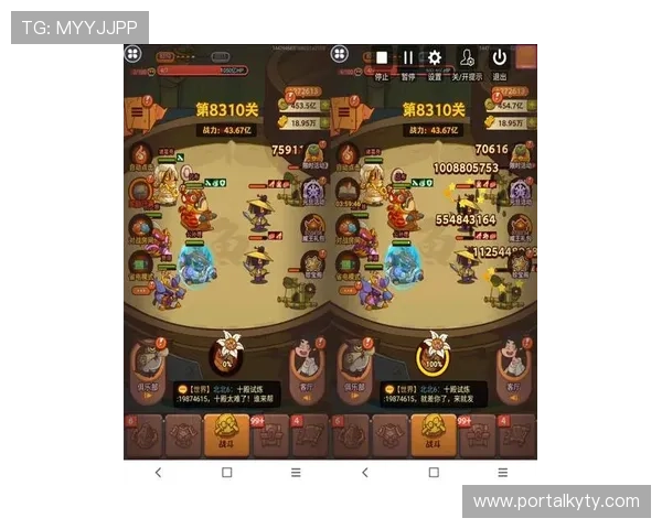 开云平台官网全面介绍游戏特色与最新活动，助你掌握第一手游戏资讯