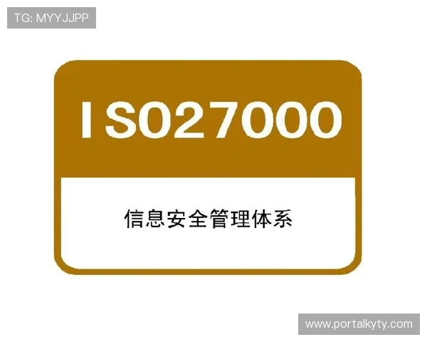 Kaiyun开云官方手机版安全保障措施，确保玩家账号信息与游戏数据的双重安全