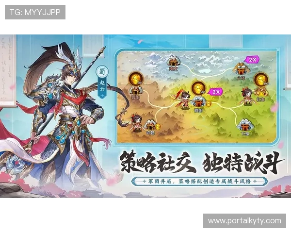 开云九游娱乐官网网页版提供稳定流畅的游戏体验，满足玩家多样化的娱乐需求