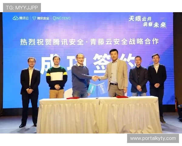 开云在线官网登录app官方入口及安全登录流程详细介绍，保障您的账号安全