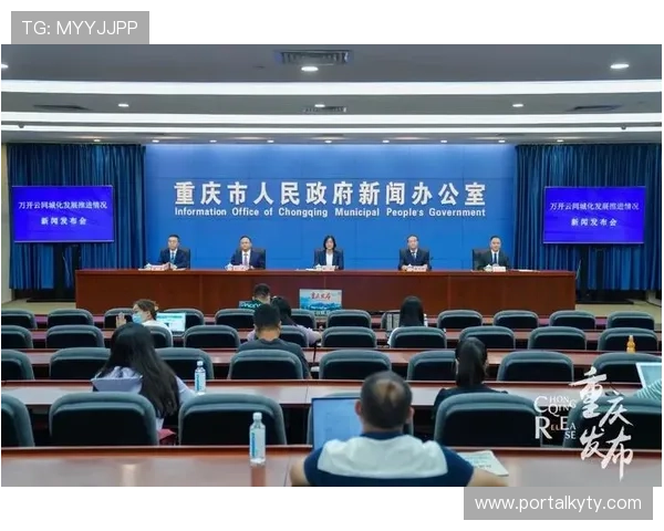 掌握开云网页版的关键功能提升游戏效率与账户安全保障