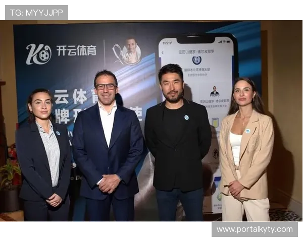 开云官网中国品牌合作与联名系列介绍,探索奢华品牌跨界合作带来的新潮流