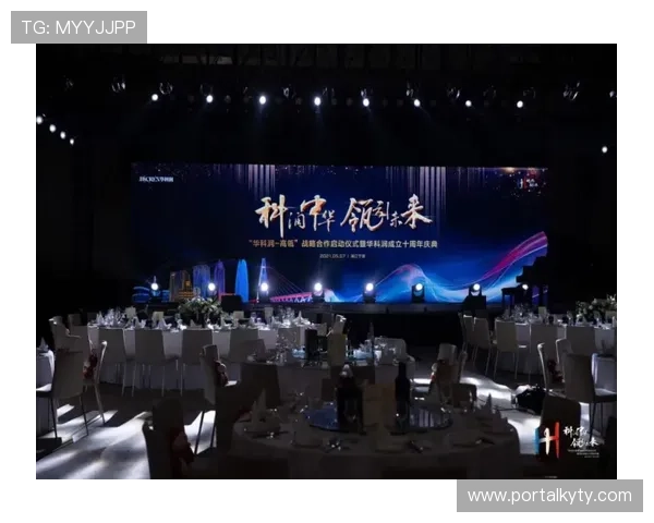 开云手机版在AC米兰赞助合作中的具体权益与合作方案详解